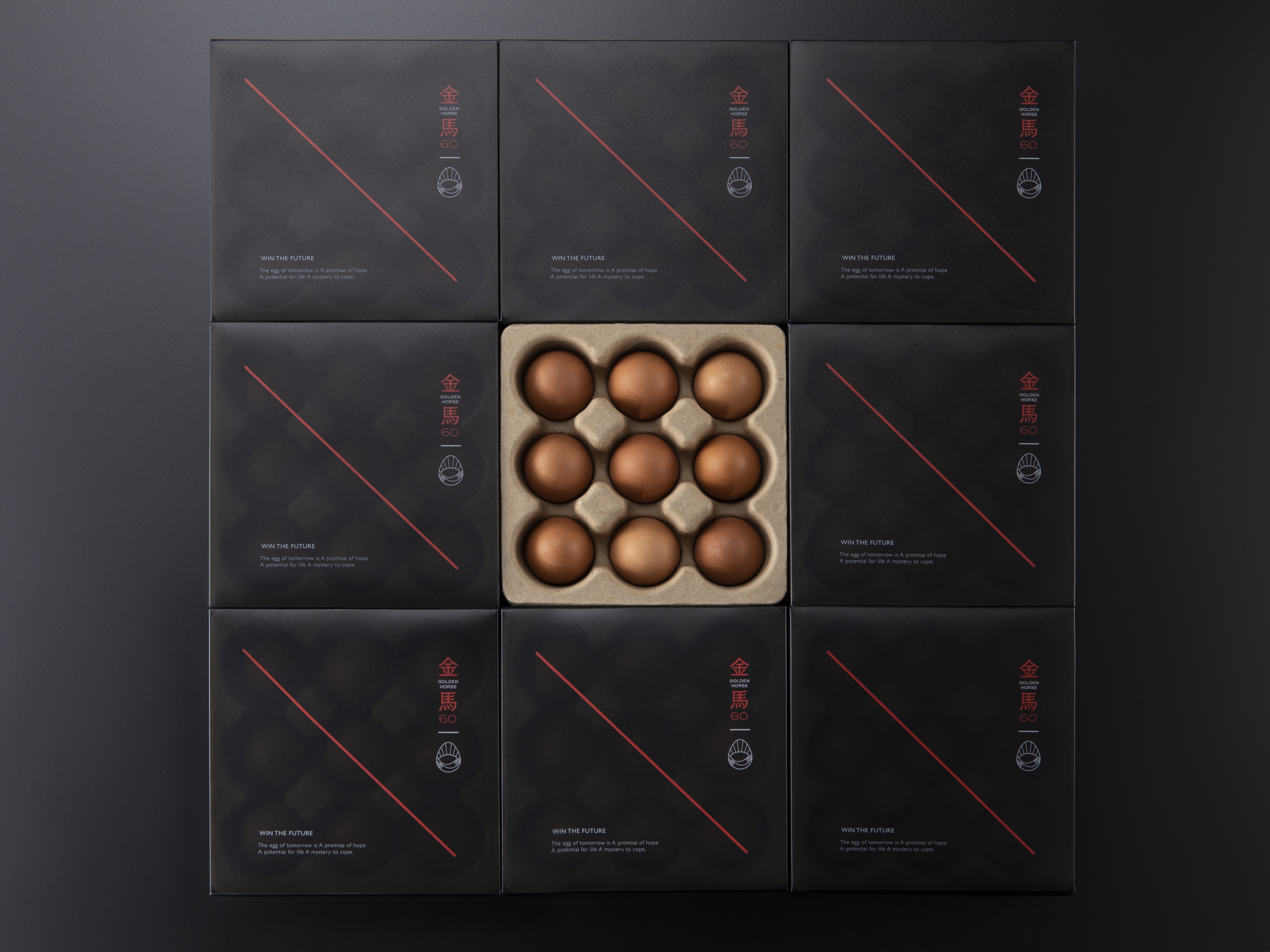 Product Grid